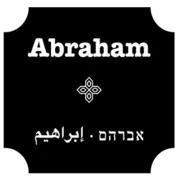 Abraham Group