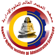Agamy Institute logo