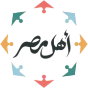Ahl Mahr Foundation logo