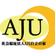 AJU Independence House Wadachi Computer House (aju) logo