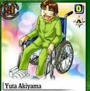 Akiyama Yuta logo