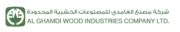 Al-Ghamdi Wood Industries Company LTD logo