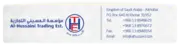 Al-Hussaini Trading logo
