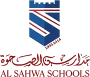 Al Sahwa Schools logo
