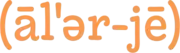 Alerje logo