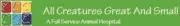 All Creatures Great and Small logo