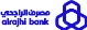 Alrajhi Bank logo