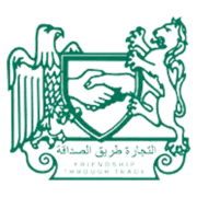 Arab-British Chamber of Commerce logo