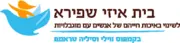 Beit Issie Shapiro School logo
