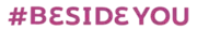 Beside You logo