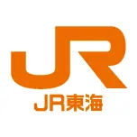 Central Japan Railway Company logo