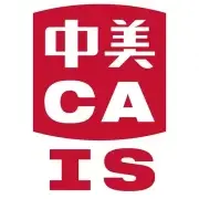 Chinese American International School logo