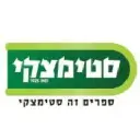 D-Steimatzky logo