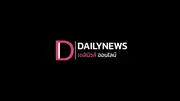 Dailynews logo