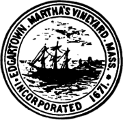 Edgartown Harbor Master logo