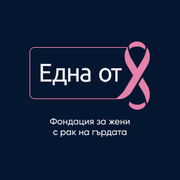 Edna Ot 8 logo