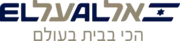 El Al Aviation logo