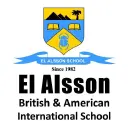 El Alsson British and American International School logo