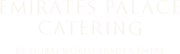 Emirates Palace Catering (epc) logo