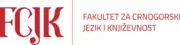 Faculty of Montenegrin Language and Literature logo