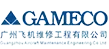 GAMECO logo