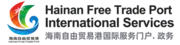 Hainan logo