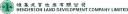 Henderson Land Development Company Limited logo