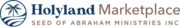 Holyland Marketplace logo