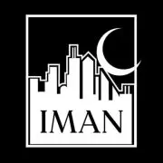 Iman, the Inner City Muslim Network logo
