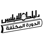Innov821 DMCC logo