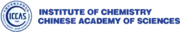 Institute of Chemistry, Chinese Academy of Sciences logo