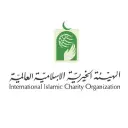 International Islamic Charitable Organization (iico) logo