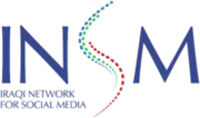 Iraqi Network for Social Media logo