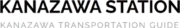 Kanazawa Station logo