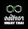 Khongsittha Muay Thai logo