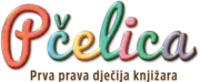 Knjižara Pčelica logo