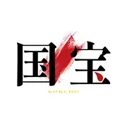 Kokuho Film Production Committee logo