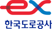 Korea Expressway Corporation logo