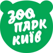 Kyiv Zoo