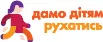 Letkidsmove logo