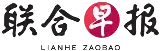 Lianhe Zaobao logo