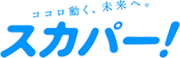 Sky Perfect TV