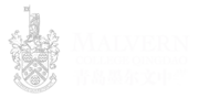 Malvern College Qingdao logo