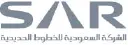 Mecca Central Railway Station logo