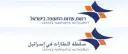 Ministry of Diaspora Affairs logo
