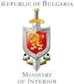 Ministry of Interior, Bulgaria logo
