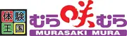 Murasaki Mura logo