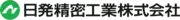 NHK Precision (Thailand) Co., Ltd logo