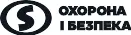 Okhorona I Bezpeka logo