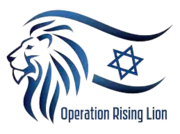 Operation Rising Lion logo